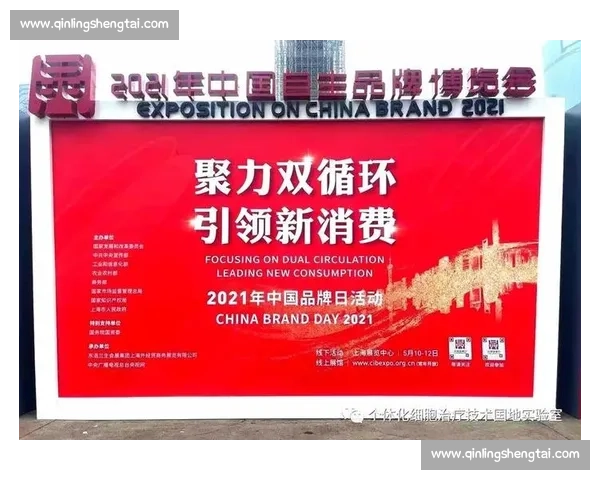 佛山vs全国制造强市对决谁能领跑产业升级新赛道